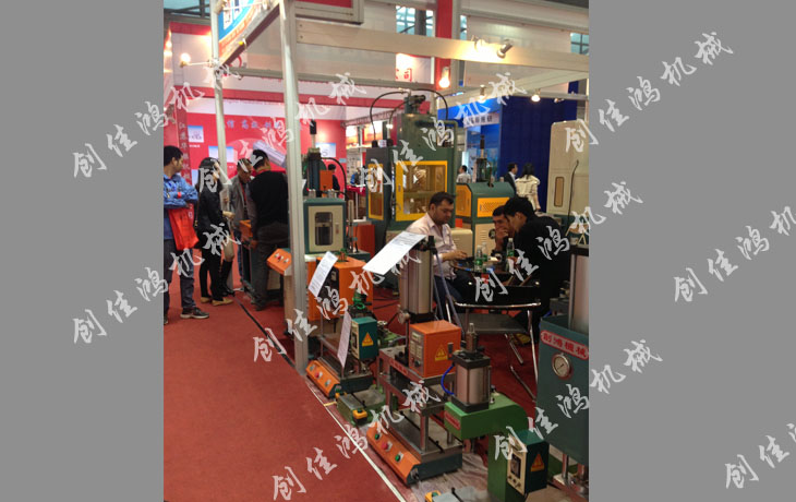 展銷會(huì)