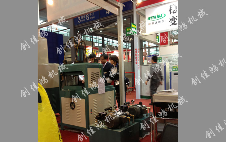 展銷會(huì)