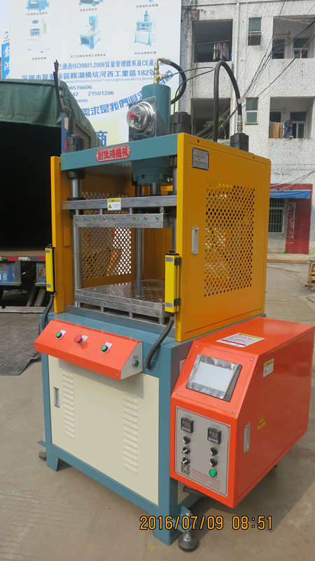 2016年出貨裝車前的產(chǎn)品