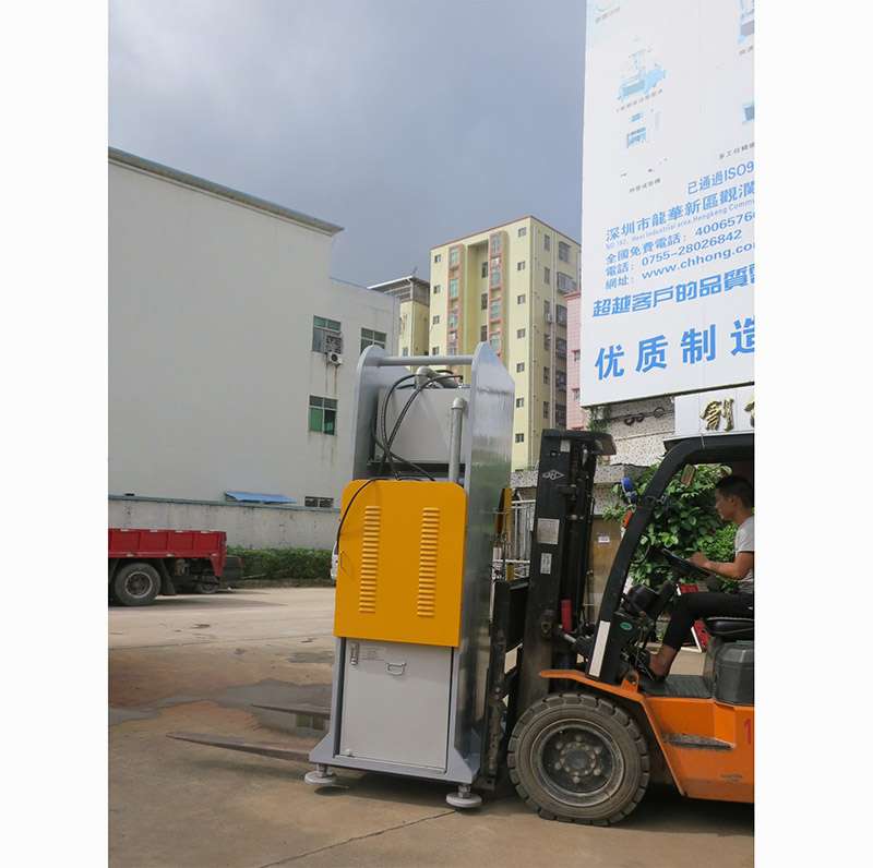出貨現(xiàn)場