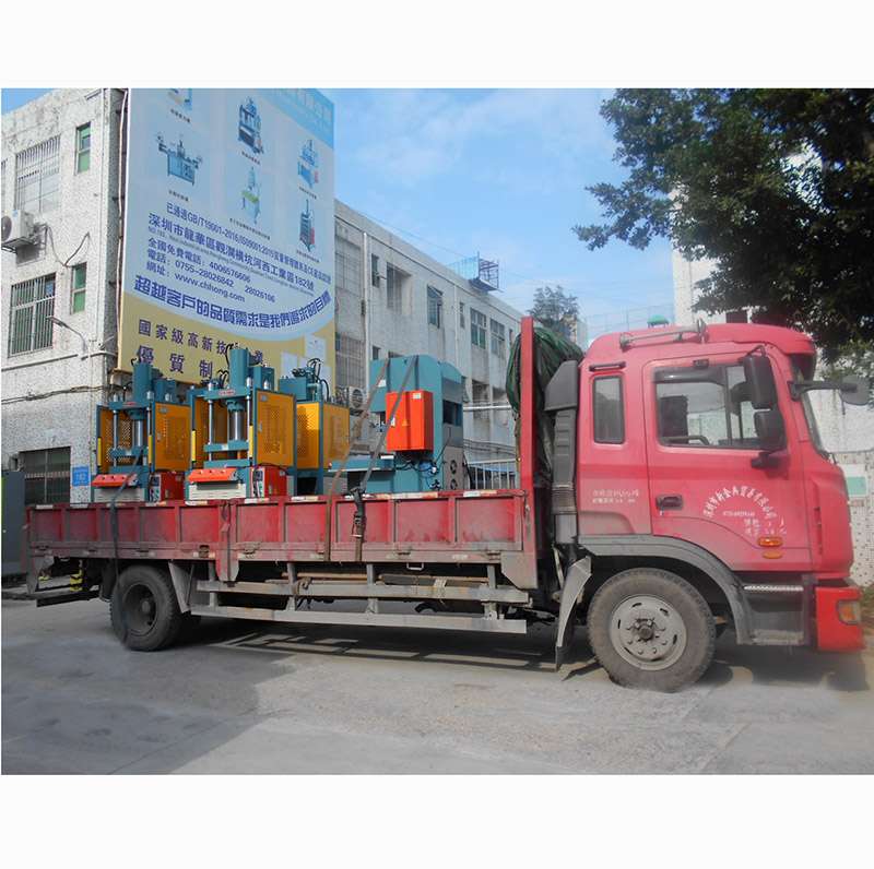 出貨現(xiàn)場