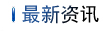 @Һֳɹƶһ(xing)ИI(y)(bio)(zhn)